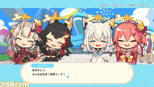 『ホロの花札』発表。ホロライブメンバーが出演するオンライン花札ゲーム。人気ルールのほか、オリジナルルール“ホロあわせ”など収録
