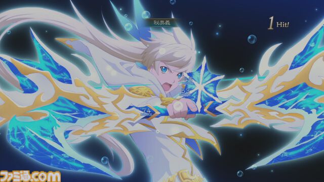 『テイルズ オブ ゼスティリア』10周年。人間と天族がパートナーとなるバディもので、バトルではふたりが融合する“神依化”も【今日は何の日？】