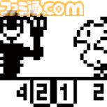 ポケットステーションが発売された日。連動ソフト『どこでもいっしょ』が大ヒット。“おでかけチョコボRPG”などのミニゲームも遊べた【今日は何の日？】