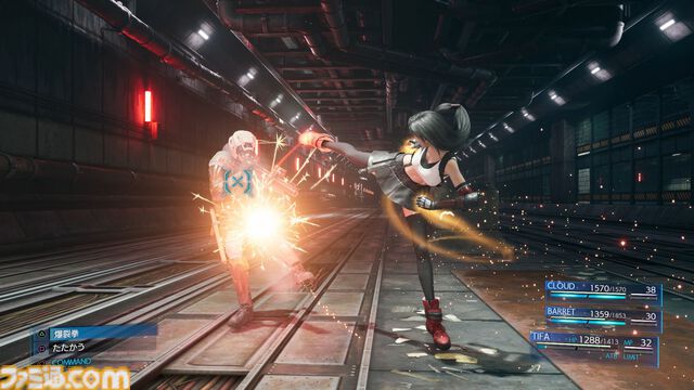 『FF7 リバース』PC版がいよいよ発売！ “強くてNEW GAME”などが実装されて遊びやすくなった三部作の第1作目『FF7 リメイク』の魅力を紹介
