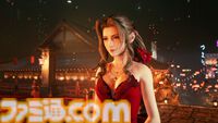 『FF7 リバース』PC版がいよいよ発売！ “強くてNEW GAME”などが実装されて遊びやすくなった三部作の第1作目『FF7 リメイク』の魅力を紹介