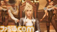 『FF7 リバース』PC版がいよいよ発売！ “強くてNEW GAME”などが実装されて遊びやすくなった三部作の第1作目『FF7 リメイク』の魅力を紹介