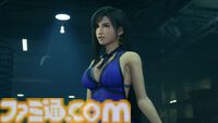 『FF7 リバース』PC版がいよいよ発売！ “強くてNEW GAME”などが実装されて遊びやすくなった三部作の第1作目『FF7 リメイク』の魅力を紹介