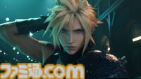 『FF7 リバース』PC版がいよいよ発売！ “強くてNEW GAME”などが実装されて遊びやすくなった三部作の第1作目『FF7 リメイク』の魅力を紹介