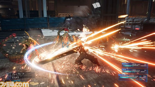 『FF7 リバース』PC版がいよいよ発売！ “強くてNEW GAME”などが実装されて遊びやすくなった三部作の第1作目『FF7 リメイク』の魅力を紹介