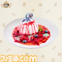 『モンハン』大狩猟展大阪、ハプルボッカ財布がグッズに新登場。ヤマツカミのたこ焼き、ネルギガンテのオムライスなどユニークな新メニューも
