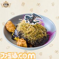 『モンハン』大狩猟展大阪、ハプルボッカ財布がグッズに新登場。ヤマツカミのたこ焼き、ネルギガンテのオムライスなどユニークな新メニューも
