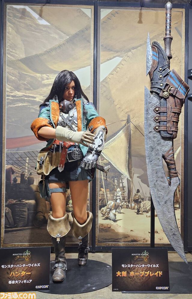 『モンハン』大狩猟展大阪、ハプルボッカ財布がグッズに新登場。ヤマツカミのたこ焼き、ネルギガンテのオムライスなどユニークな新メニューも