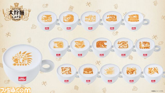 『モンハン』大狩猟展大阪、ハプルボッカ財布がグッズに新登場。ヤマツカミのたこ焼き、ネルギガンテのオムライスなどユニークな新メニューも
