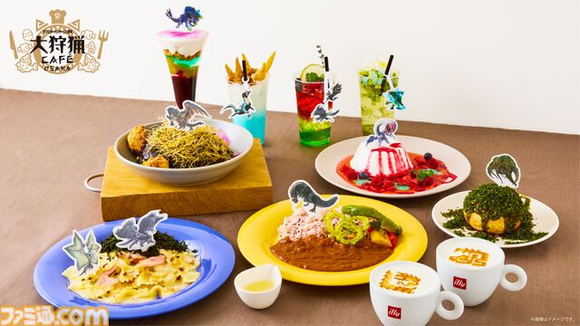 『モンハン』大狩猟展大阪、ハプルボッカ財布がグッズに新登場。ヤマツカミのたこ焼き、ネルギガンテのオムライスなどユニークな新メニューも
