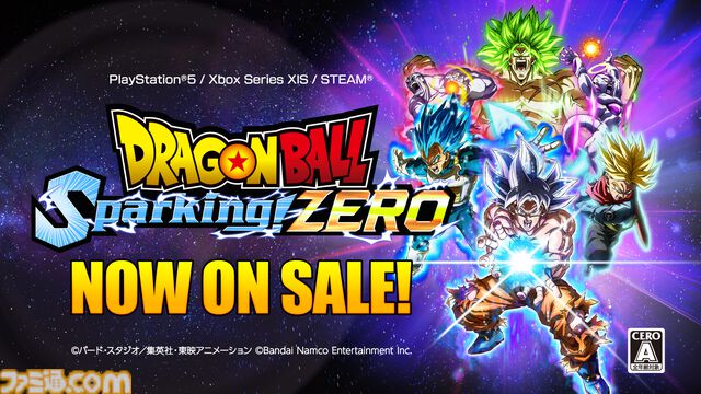 『ドラゴンボール Sparking! ZERO』孫悟飯ビーストやオレンジピッコロ、セルマックスなどが収録されるDLC第1弾が1月24日より配信。シーズンパス購入者は72時間前から早期プレイ可能