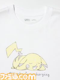 『ポケモン』ユニクロUTが3月下旬発売。ブラッキー、ミミッキュ、ピカチュウ、ニャースらをスケッチ風にデザイン