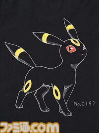 『ポケモン』ユニクロUTが3月下旬発売。ブラッキー、ミミッキュ、ピカチュウ、ニャースらをスケッチ風にデザイン