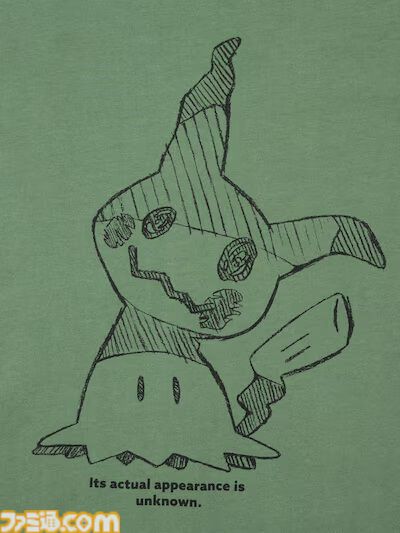 『ポケモン』ユニクロUTが3月下旬発売。ブラッキー、ミミッキュ、ピカチュウ、ニャースらをスケッチ風にデザイン