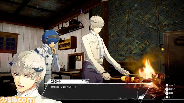 『メタファー：リファンタジオ』発売日、キャラ、最新情報まとめ。限定版や世界観、ストーリーに関する情報も紹介