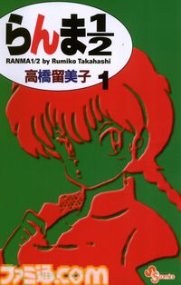 【実質半額】Kindleで50％ポイント還元『コナン』『フリーレン』『チ。』『薬屋のひとりごと』小学館の人気漫画が対象