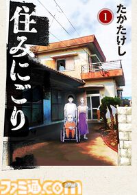 【実質半額】Kindleで50％ポイント還元『コナン』『フリーレン』『チ。』『薬屋のひとりごと』小学館の人気漫画が対象