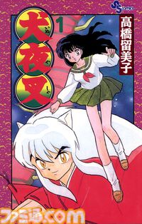 【実質半額】Kindleで50％ポイント還元『コナン』『フリーレン』『チ。』『薬屋のひとりごと』小学館の人気漫画が対象