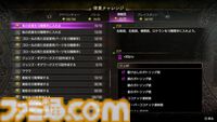 『龍が如く8外伝』海賊船関連のシステムが公開。真島の船“ゴロー丸”はカスタム可能。自分好みの船で大海原へ！