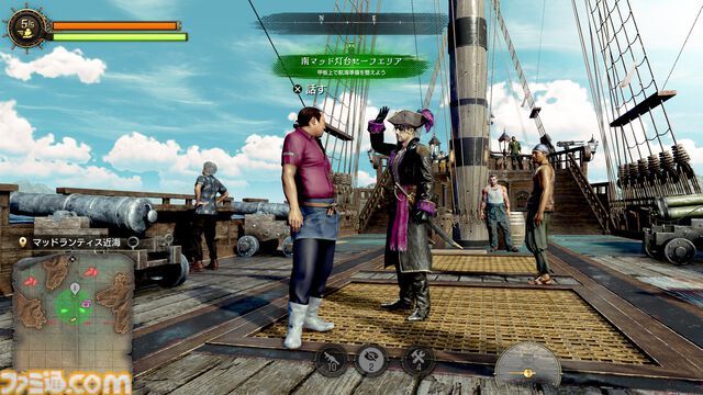 『龍が如く8外伝』海賊船関連のシステムが公開。真島の船“ゴロー丸”はカスタム可能。自分好みの船で大海原へ！