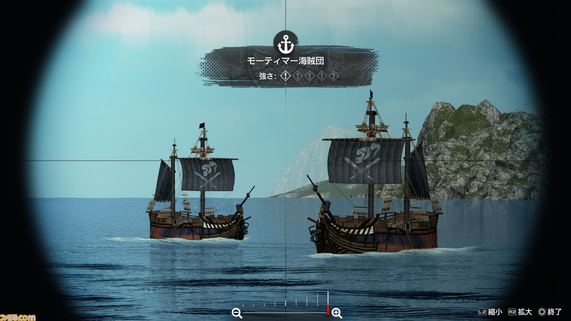 『龍が如く8外伝』海賊船関連のシステムが公開。真島の船“ゴロー丸”はカスタム可能。自分好みの船で大海原へ！