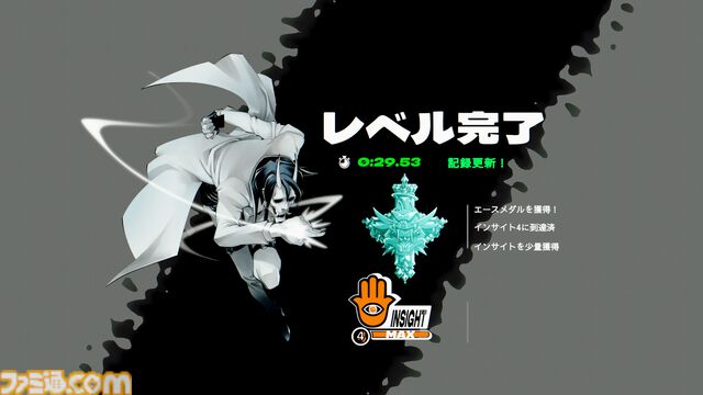 『ネオンホワイト』天国を超スピードで駆けるデーモン退治アクション。サントラCD付属のSwitch/PS5パッケージ版が本日（1/23）発売