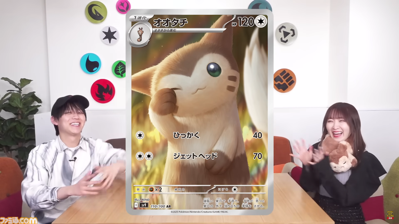 バトルパートナーズ リーリエのピッピex sarの通販