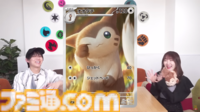 【ポケカ】新弾『バトルパートナーズ』SAR/AR/SRまとめ。リーリエのピッピやナンジャモのハラバリーex、Nのレシラムなどトレーナーたちと輝くポケモンたちのイラストに注目
