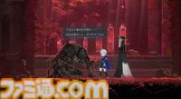 『エンダーマグノリア: ブルームインザミスト』レビュー。高難度アクションは健在で自由にカスタマイズできるバトルは幅広い人が楽しめる。一方で救済措置もしっかり搭載しメトロイドヴァニア要素も大満足のボリューム