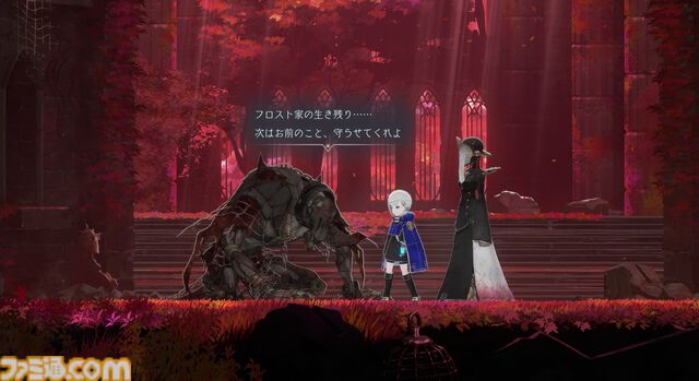 『エンダーマグノリア: ブルームインザミスト』レビュー。高難度アクションは健在で自由にカスタマイズできるバトルは幅広い人が楽しめる。一方で救済措置もしっかり搭載しメトロイドヴァニア要素も大満足のボリューム