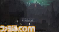 『エンダーマグノリア: ブルームインザミスト』レビュー。高難度アクションは健在で自由にカスタマイズできるバトルは幅広い人が楽しめる。一方で救済措置もしっかり搭載しメトロイドヴァニア要素も大満足のボリューム