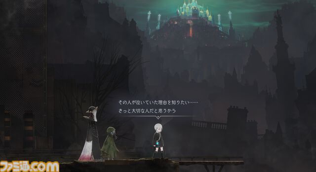 『エンダーマグノリア: ブルームインザミスト』レビュー。高難度アクションは健在で自由にカスタマイズできるバトルは幅広い人が楽しめる。一方で救済措置もしっかり搭載しメトロイドヴァニア要素も大満足のボリューム