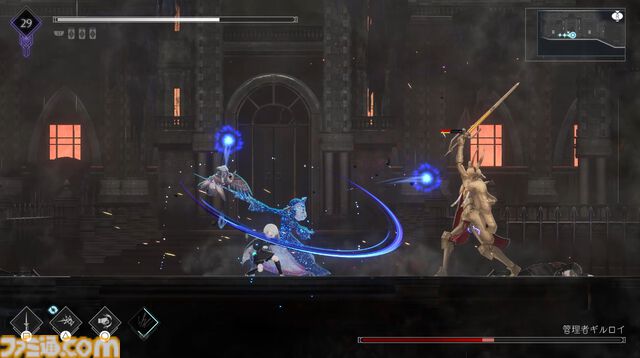 『エンダーマグノリア: ブルームインザミスト』レビュー。高難度アクションは健在で自由にカスタマイズできるバトルは幅広い人が楽しめる。一方で救済措置もしっかり搭載しメトロイドヴァニア要素も大満足のボリューム