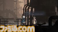 『エンダーマグノリア: ブルームインザミスト』レビュー。高難度アクションは健在で自由にカスタマイズできるバトルは幅広い人が楽しめる。一方で救済措置もしっかり搭載しメトロイドヴァニア要素も大満足のボリューム