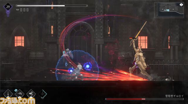 『エンダーマグノリア: ブルームインザミスト』レビュー。高難度アクションは健在で自由にカスタマイズできるバトルは幅広い人が楽しめる。一方で救済措置もしっかり搭載しメトロイドヴァニア要素も大満足のボリューム