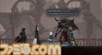 『エンダーマグノリア: ブルームインザミスト』レビュー。高難度アクションは健在で自由にカスタマイズできるバトルは幅広い人が楽しめる。一方で救済措置もしっかり搭載しメトロイドヴァニア要素も大満足のボリューム