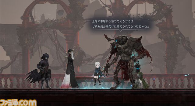 『エンダーマグノリア: ブルームインザミスト』レビュー。高難度アクションは健在で自由にカスタマイズできるバトルは幅広い人が楽しめる。一方で救済措置もしっかり搭載しメトロイドヴァニア要素も大満足のボリューム