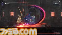 『エンダーマグノリア: ブルームインザミスト』レビュー。高難度アクションは健在で自由にカスタマイズできるバトルは幅広い人が楽しめる。一方で救済措置もしっかり搭載しメトロイドヴァニア要素も大満足のボリューム