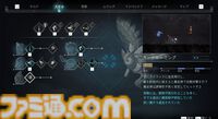 『エンダーマグノリア: ブルームインザミスト』レビュー。高難度アクションは健在で自由にカスタマイズできるバトルは幅広い人が楽しめる。一方で救済措置もしっかり搭載しメトロイドヴァニア要素も大満足のボリューム