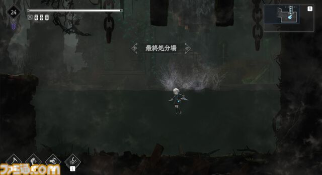 『エンダーマグノリア: ブルームインザミスト』レビュー。高難度アクションは健在で自由にカスタマイズできるバトルは幅広い人が楽しめる。一方で救済措置もしっかり搭載しメトロイドヴァニア要素も大満足のボリューム