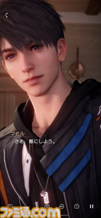 『恋と深空』マヒルが新男性主人公として登場。カメラの新機能を駆使して身長188cmの彼に見つめられる疑似体験をしてみた