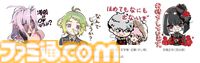 『刀剣乱舞オンライン』キャラクターを使用したLINEスタンプの制作、販売が可能に。売上の一部は刀剣保全のために寄付。制作したスタンプは4月18日より販売可能