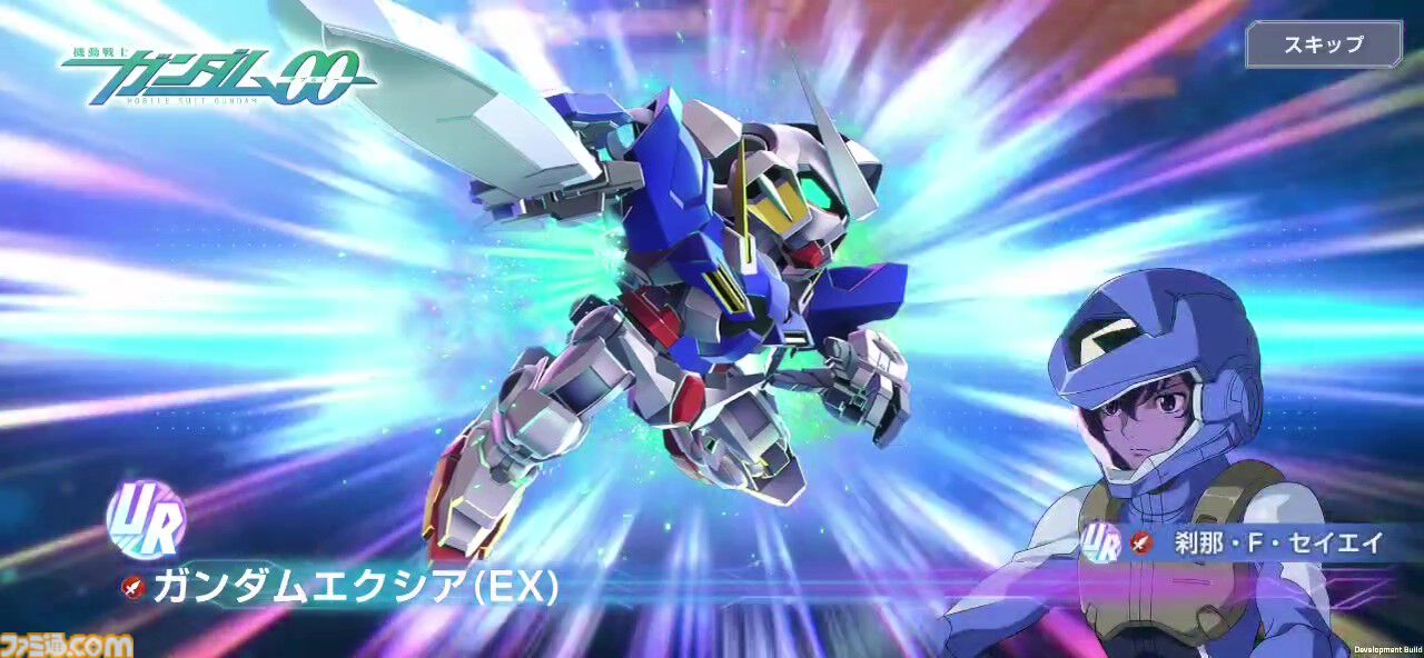 【Gジェネ エターナル】『SDガンダム ジージェネレーション エターナル』先行レビュー。プロトタイプケンプファー登場！ 知る人ぞ知る名機に期待が高まる。ネットワークテストからわかったことをお届け