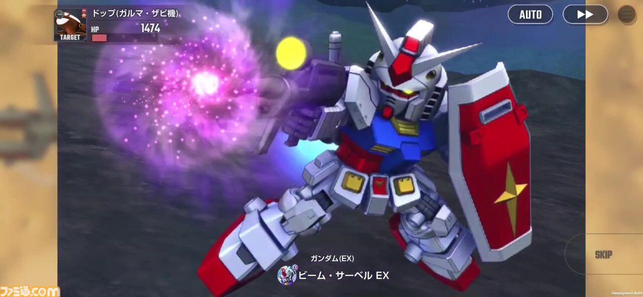 【Gジェネ エターナル】『SDガンダム ジージェネレーション エターナル』先行レビュー。プロトタイプケンプファー登場！ 知る人ぞ知る名機に期待が高まる。ネットワークテストからわかったことをお届け