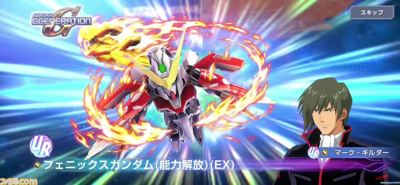 【Gジェネ エターナル】『SDガンダム ジージェネレーション エターナル』先行レビュー。プロトタイプケンプファー登場！ 知る人ぞ知る名機に期待が高まる。ネットワークテストからわかったことをお届け