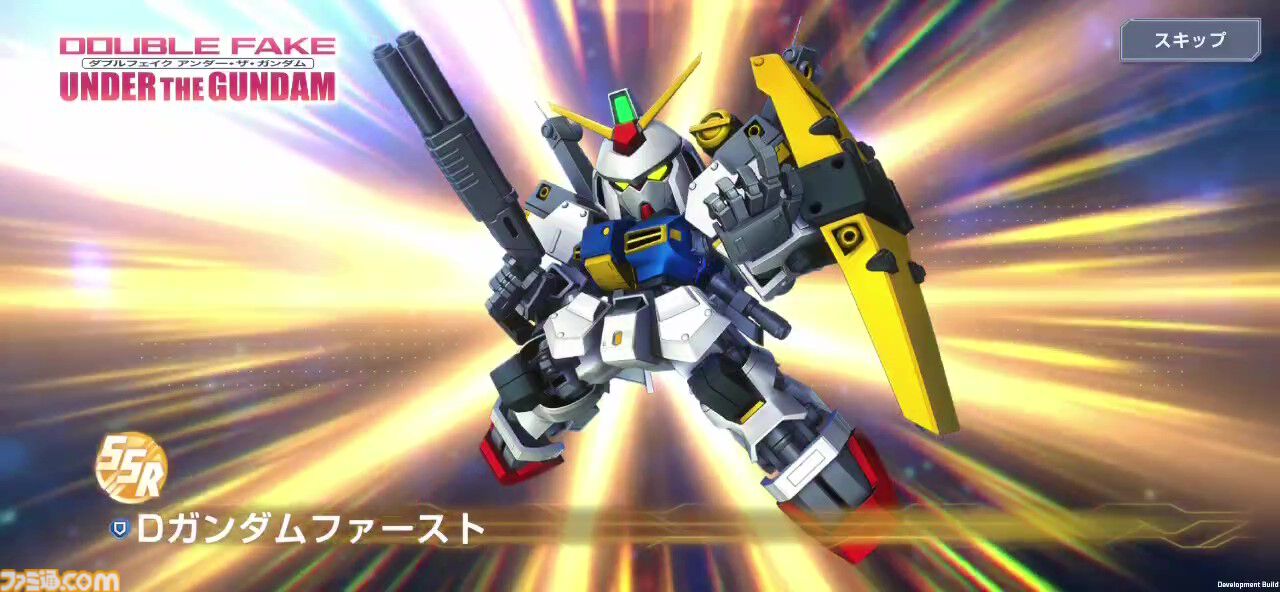 【Gジェネ エターナル】『SDガンダム ジージェネレーション エターナル』先行レビュー。プロトタイプケンプファー登場！ 知る人ぞ知る名機に期待が高まる。ネットワークテストからわかったことをお届け