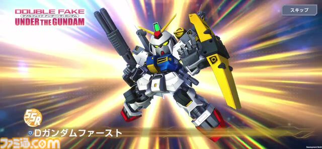【Gジェネ エターナル】『SDガンダム ジージェネレーション エターナル』先行レビュー。プロトタイプケンプファー登場！ 知る人ぞ知る名機に期待が高まる。ネットワークテストからわかったことをお届け