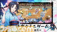 『ドット勇者』×『るろうに剣心』コラボが本日（2/1）より開始。期間中コラボ勇者が最大15体無料で獲得可能。豪華景品が当たるキャンペーンも開催