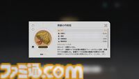 【崩壊スターレイル】新しい侵蝕トンネル・弦歌の路について紹介！入手できる遺物と相性の良いキャラを紹介【プレイログ#146】