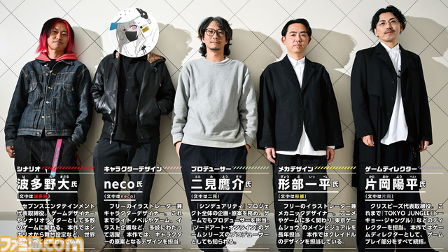 『SYNDUALITY Echo of Ada』新作エクストラクションシューターの魅力20ページで特集！ メカに乗り、相棒のアンドロイドとともに過酷な世界を生き抜け【先出し週刊ファミ通】